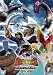 古代王者 恐竜キング Dキッズアドベンチャー 翼竜伝説 3 [DVD]