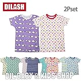 (ディラッシュ) DILASH es3 2P肌着半袖Tシャツ 120 グレー/ネイビー