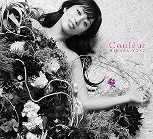 日笠陽子ファーストオリジナルアルバム 「Couleur」 (CD+Blu-ray Disc)(初回限定盤)