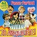 Il Etait Une Fois... Passe-Partout
