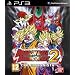 Meine PS3 Spiele