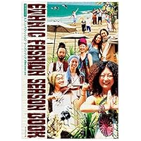 エスニックファッション 表紙画像