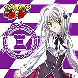 ハイスクールD×D もふもふミニタオル 小猫柄