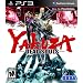Yakuza Dead Souls