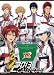 Japanese Anime Calendar 2013 New Prince of Tennis (japan import)