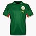 Senegal Away Shirt 2007/09