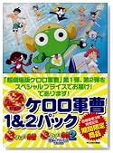 ������ŃP�����R��1&2�p�b�N [DVD]�̃C���[�W���g�傷��