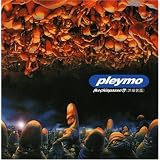 Keckispassepar Pleymo