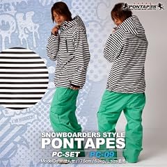 【PONTAPES/ポンタペス】メンズ＆レディース スノーボードウェア上下セット（PC-SET）【[09]PC-09（L-30*310）】