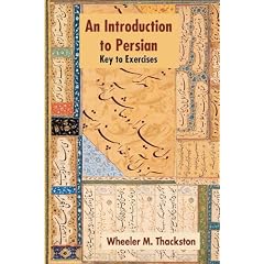 Introduction to Persian, Revised Fourth Edition, Key to Exercises