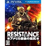 RESISTANCE -����ꥫ�Ǹ����- (���������ŵ:��XP�֡���������Ʊ��)