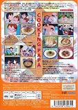 ���å��󥰥ѥ� ��1�� Vol.7 [DVD]
