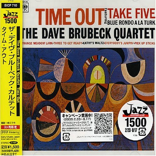 CD-Charts  Search : Time Out