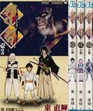 ���參 ��3������ [�ޡ����åȥץ쥤�����å�]