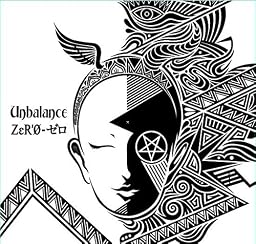 Unbalance