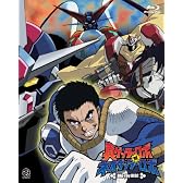 真ゲッターロボ対ネオゲッターロボ Blu-ray Disc