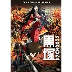 Kurozuka - Season 1