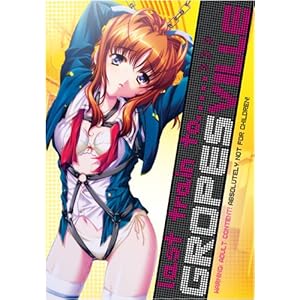 series hentai online tercera parte