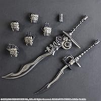 PLAY ARTS改 FINAL FANTASY XII ガブラス PVC製 塗装済み可動フィギュア