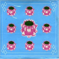 Buddha Machine