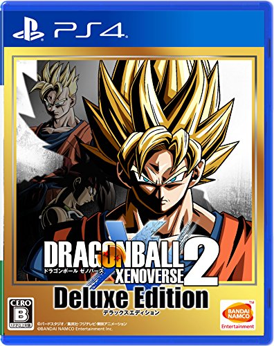 PlayStation4 - 【2020年1月16日発売‼︎】値下げ不可PS4 ドラゴンボールZ Amazon.co.jp: 【PS4】ドラゴンボールZ KAKAROT : ゲーム
