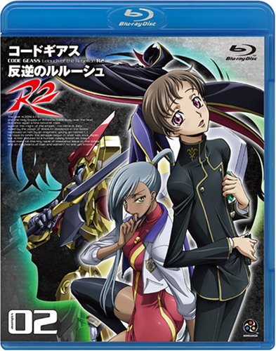 コードギアス 反逆のルルーシュ R2 volume02 (Blu-ray Disc)
