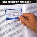 Itoya PL-A Pocketlens 3.25in. X 2-1/8in. 3x Magnifier