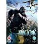 King Kong [DVD] [2005]