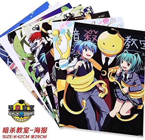 Never Gone 8pcs Japanese Assassination Classroom Ansatsu Kyoushitsu Cartoon Embossing Posters Poster 42x29cm (8pcs set) For Collection