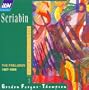 Complete Piano Music 3