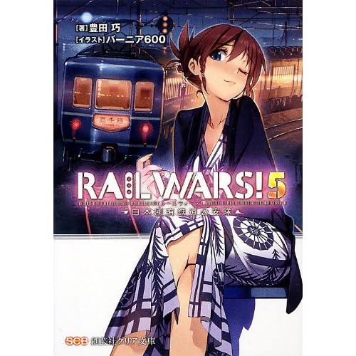 Get General Anime News And Information Thread Fandom Post Forums Desktop Wallpaper Get Wallpaper General Anime News And Information Thread Fandom Post Forums Desktop Wallpaper Free