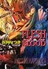 FLESH&BLOOD18 (キャラ文庫)