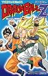 TV版アニメコミックス ドラゴンボールZ 魔人ブウ激闘編3 (ジャンプコミックス)