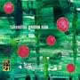 Takemitsu: Garden Rain