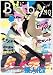 Baby Vol.10 無機物推奨擬人化特集2 (POE BACKS)