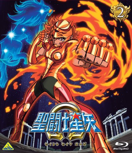 聖闘士星矢Ω 2 [Blu-ray]