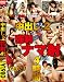 ���쥤�� / ��Ф�.2 �����ʥ޼�4���� [DVD]