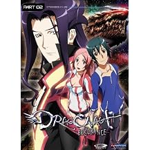 Dragonaut: The Resonance, Part 2