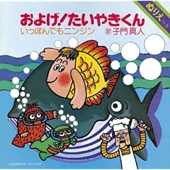 ���悰!�����₫����(DVD�t)