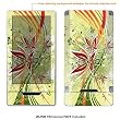 Protective Decal Skin Sticker for Mocrosoft Zune HD case cover zuneHD-91