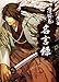 Hakuoki Famous Words Collection Art Book Hakuouki Meigenshu