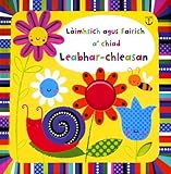 Làimhsich agus fairich a' chiad leabhar-chleasan