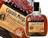 キャプテンモルガン プライベートストック 1000ml 　並行輸入品【ラム】