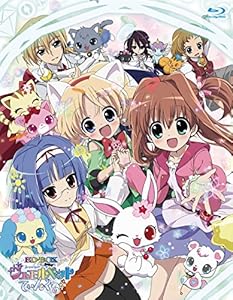 ＴＶアニメ「ジュエルペット てぃんくる☆」BD-BOX～スタンダード・エディション～ [Blu-ray]