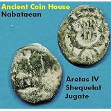 NABATAEAN King ARETAS IV and Queen Shaquelat. Aramaic. Ancient Arabia. 40 B.C. Rare Coin.