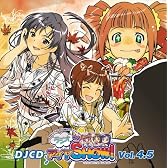 DJCD ラジオdeアイマSHOW! VOL.4.5