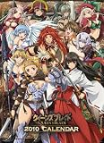 クイーンズブレイド 2010年 カレンダー