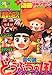 別冊少年マガジン 2011年 11月号 [雑誌]