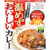ハウス 温めずにおいしいカレー まろやか野菜カレー 200g×10個