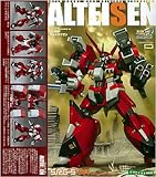 �X�[�p�[���{�b�g���OG ORIGNAL GENERATIONS �A���g�A�C�[�� (1/144�X�P�[���v���X�`�b�N�L�b�g)